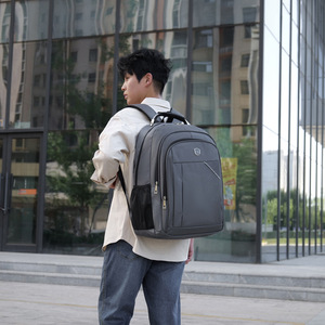 Men's <b>Backpack</b> <b>Large</b> Capacity 36-55L Business Travel Casual Commuter Gray Blue Black Solid Color Detachable Strap Spring 2024 - Product Image 1