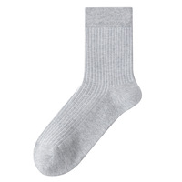 Chaussettes d'hiver personnalisées antidérapantes pour femmes, tricotées, couleur unie, décontractées, avec logo personnalisé, pour usage quotidien