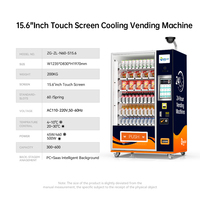Distributeur automatique de cosmétiques et maquillage avec écran tactile 15,6 pouces en acier inoxydable, fonction SDK, code QR, carte de crédit et paiement par pièces