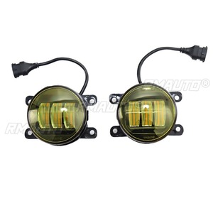 For Land Rover Discovery 4 2014-2016 Car Accessories Front Fog Lights Front Driving Lamp <b>Halogen</b> LED <b>Bulbs</b> Chin Body Kit - Product Image 5