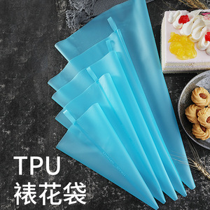 Tpu Piping Bags Reusable Food Decorating <b>Baking</b> Tools For Cream Icing - Product Image 1