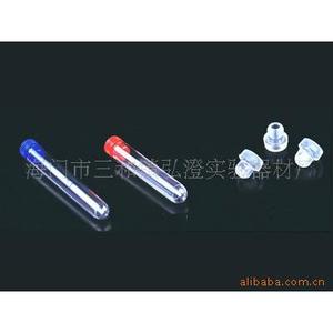 Hongbolai <b>Plastic</b> Flow Cytometry <b>Tubes</b> 12mm 500pcs Pack Compatible With Various Instruments - Product Image 1
