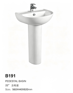 Lavabo sur pied moderne en céramique à trou unique pour toilettes, idéal pour les salles de bain d'hôpitaux et de villas - Product Image 6