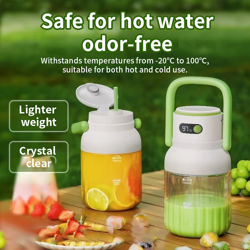 วัสดุอะโวคาโดกรีน-ไทรทัน