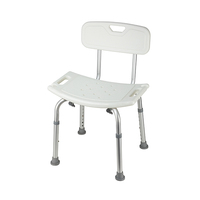 Équipement de sécurité de salle de bain confortable en aluminium antidérapant léger chaise de douche pour les personnes âgées tabouret de douche adulte