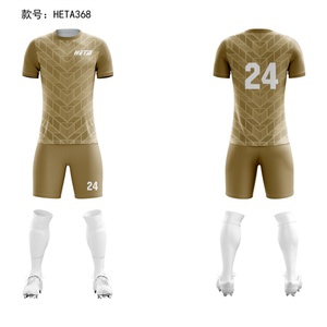 New Style Custom Soccer Wear Men Football Shirts Breathable <b>Shorts</b> Sublimation Soccer Jersey Set Football Shirt <b>Shorts</b> - Product Image 4
