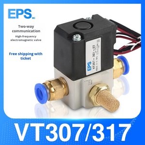 วาล์วควบคุมสุญญากาศโซลินอยด์ความถี่สูงชนิด SMC อะไหล่ระบบนิวเมติก VT307V-4G1/5G1-01 VT317V-5G/Dz-02 - Product Image 3