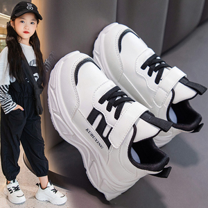 Zapatos atléticos casuales para niñas con estilo ligero Skateboarding <span class=keywords><strong>Baloncesto</strong></span> Inspirado Niños Zapatos escolares para estudiantes - Product Image 5