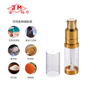 Jm Bbq Seasoning Spray Bottle For Grilling Food With <b>Pump</b> Head Manual Operation - Product Image 2