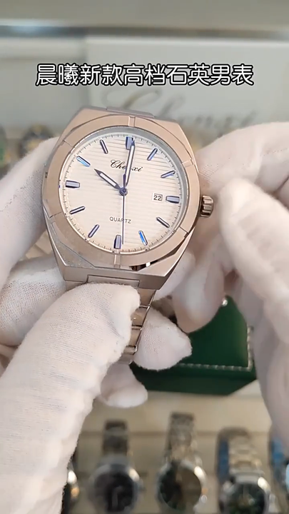 Chenxi 8262 Sports Quartz Watch - Luxury Waterproof Wristwatch