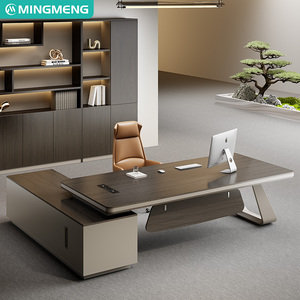 Bureau de direction de haute qualité, bureau et chaise de direction, bureau informatique administratif, ensemble bureau et chaise de président - Product Image 3