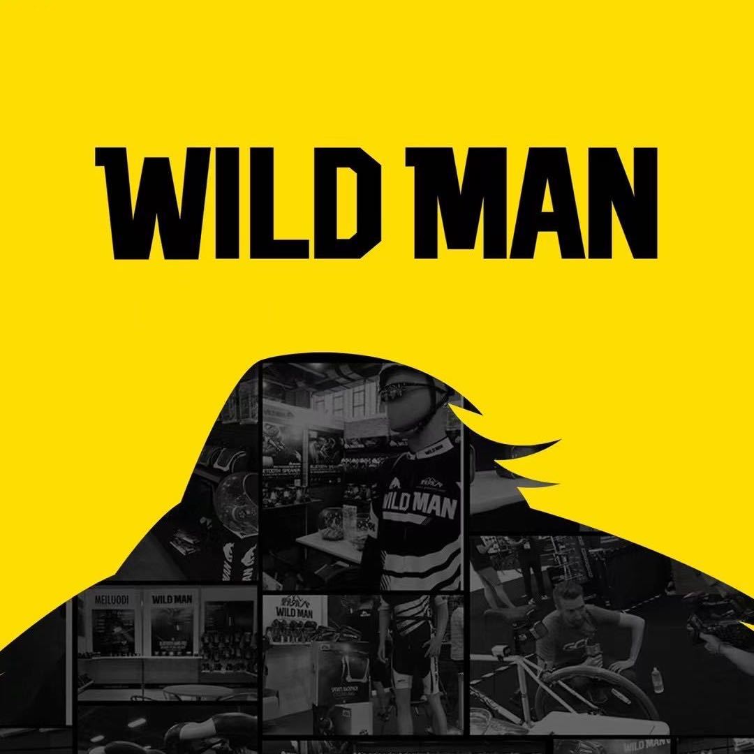 Huizhou Wildman Outdoor Products Co., Ltd. logo