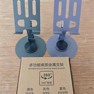 Venta al por Mayor 360 °   Soporte Giratorio, Estable, Portátil y Plegable de Metal para Teléfonos Móviles - Product Image 4