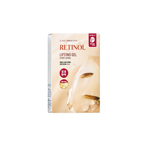 Mascarilla Facial en Gel con Retinol y Vitamina A de Zanahoria Negra para Todo Tipo de Piel, Cuidado Diario de la Piel - Product Image 2