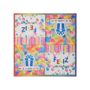 Festive Paper Napkins With <b>Balloon</b> Design 330mmx330mm Printed Disposable For Birthday Parties - Product Image 3