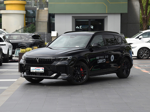 Voyah Free 2025 2026, Auto Eléctrico Híbrido de Autonomía Extendida, Listo <span class=keywords><strong>para</strong></span> Enviar, Volante a la Izquierda (LHD), Exportación Global, Nuevo - Product Image 1