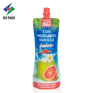 DQ包可重复使用的果汁能量袋饮料液体出水袋袋袋婴儿食品包装挤压袋