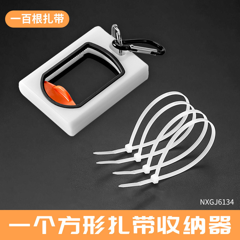 Square-shaped storage organizer cable ties [100 pieces]