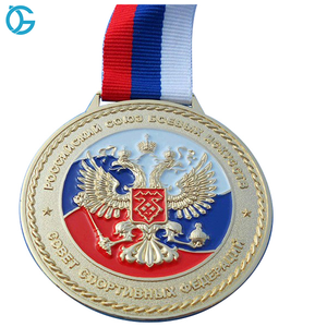 Cugle Souvenir Métal Personnalisé Médaille de Guerre - Product Image 6