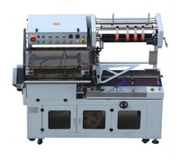 Machine de thermoscellage automatique KUKO en L pour film rétractable, haute vitesse, avec PLC, pour emballage de produits en film POF