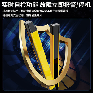 ม่านแสงนิรภัย Yuanhuang แบบอินฟราเรด ระยะตรวจจับ 50 มม. สำหรับป้องกันบุคคล ป้องกันการถูกเครื่องจักรบด สวิตช์โฟโตอิเล็กทริก - Product Image 4