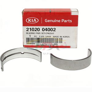 ชุดลูกปืนเครื่องยนต์ขายดี รุ่น BEARING PAIR SET-CRK/SHF 21020-04002 2102004002 สำหรับรถยนต์ฮุนได แกรนด์ เกีย พิแคนโต 21020 04002 - Product Image 6