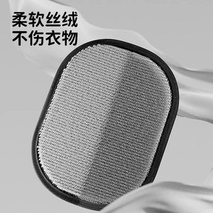 Gant de dépoussiérage pour animaux de compagnie JYNB, noir, rond, en polyester, pour chats à poils longs, outil de suppression des poils - Product Image 2