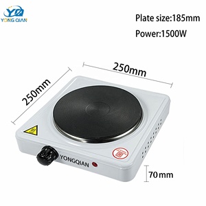 Mini cuisinière électrique portable en métal 1500W blanche à plaque chauffante unique pour usage domestique - Product Image 2