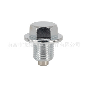 Oil Pan <b>Plug</b> Bolt With Magnetic Washer For Toyota Lexus 90341-12012 90341-12026 90080-43037 Engine System Gasket - Product Image 1