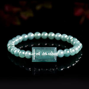 หยกธรรมชาติหยกน้ำสีฟ้าสร้อยข้อมือสไตล์จีนการออกแบบดั้งเดิม UNISEX เครื่องประดับของขวัญของใบรับรองการประเมินราคา SL137 - Product Image 1