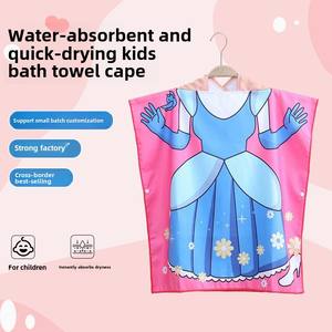 Fourniture directe du fabricant enfants peignoir en microfibre cape imprimé dessin animé natation serviette <span class=keywords><strong>de</strong></span> <span class=keywords><strong>bain</strong></span> pour salle <span class=keywords><strong>de</strong></span> <span class=keywords><strong>bain</strong></span> groupe d'âge enfant - Product Image 1