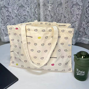 Sac fourre-tout en toile imprimée rayée, 100 % coton biologique, tendance écologique, avec poches intérieures, couture française, vente en gros - Product Image 2