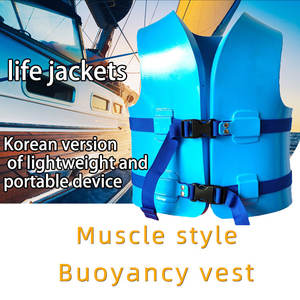 بدلة الطفو NBR المغلفة بالغمس ، حديقة مائية للبالغين وطفل كاياك ، سترة ، قميص ، سويمسو - Product Image 6