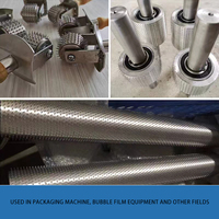 Manchon à broches segmentées industriel OEM YF-13 pour machine à perforer à froid