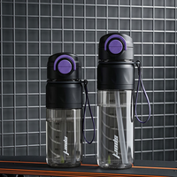 Bouteille d'eau de sport grande capacité 650ml/800ml en gros, avec logo personnalisé, anti-fuite, sans BPA
