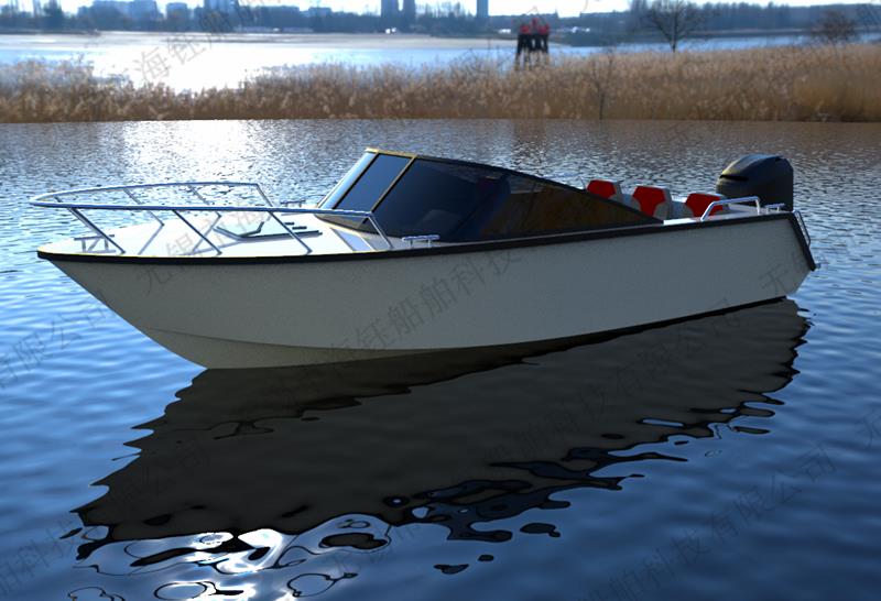 Aluminum Cabin Tuna Fishing Boat For Sale Buy Tuna Boat,Tuna Fishing Boat,Aluminum Tuna