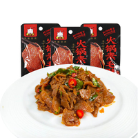 Halal Wholesale Customized Flavor Package Hot Pot Flavor Instant Spicy Konjac Snacks Low Calories Low Fat for Adults