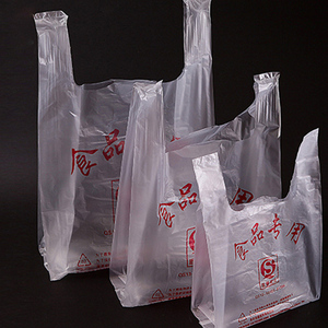 Sacs en T-shirt transparents jetables de taille personnalisable en matériaux recyclés pour supermarchés et expositions HDPE/LDPE - Product Image 5