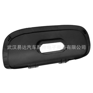 ฝาครอบท้ายรถพ่วงสำหรับบีเอ็มดับเบิลยู X5 E53 00 06 พลาสติก 31 ซม. X 14.5 ซม. - Product Image 3
