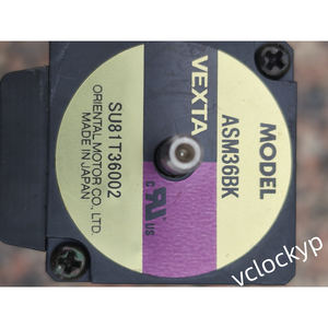 Nouveau moteur oriental Vexta ASM36BK - Product Image 4