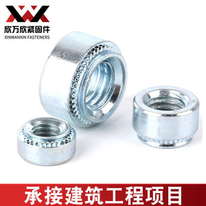 Écrous à sertir Xin Wanxin métriques PEM-SP Grade A Niveau 6.8 en acier au carbone à tête ronde zingués bleus pour la construction - Product Image 3