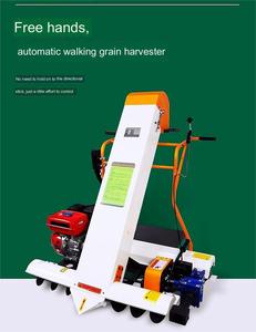 Machine d'aspiration de grains de maïs portable entièrement automatique, équipement de collecte et d'ensachage de blé et de riz avec moteur inclus, disponible en ligne au Bangladesh - Product Image 5