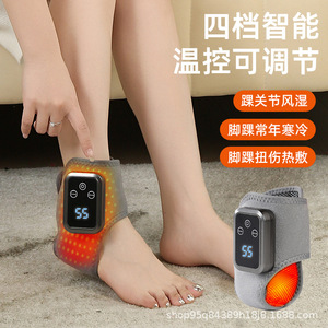 Masajeador de pies con terapia de calor para tobillos, recargable por USB, control de temperatura de 4 niveles para aliviar el dolor articular - Product Image 1