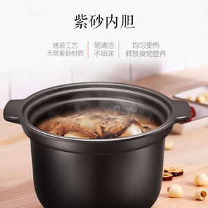 Supor – marmite électrique à cuisson lente, 3l, pot intérieur en céramique, multifonction, pour soupe et bouillie, avec fonction de réservation, kaki - Product Image 4