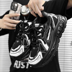 Baskets Chunky Style Tech Noir et Blanc, Respirantes en Maille, Semelle Plateforme Épaisse Antidérapante, Chaussures Sportives Décontractées - Product Image 4