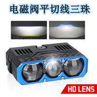 Projecteur LED 200W Blanc 6000K Jaune 3000K 12V Faisceau Haut et Bas 3 Lentilles Phares de Voiture Feux de Grille pour Véhicule Tout-Terrain Camion VTT