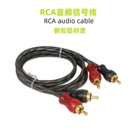 Cable de Audio RCA para Auto, Macho a Macho, Cable de Señal RCA de 1 Metro TB-100 1M