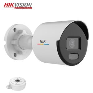 Hikvision originale 4 MP ColorVu DS-2CD1047G2-LUF Poe Audio <span class=keywords><strong>2</strong></span>.8mm rete fissa proiettile resistente alla polvere IP67 CCTV Home Camera - Product Image 4
