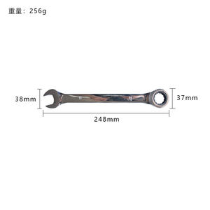ชุดประแจวงล้อแบบเร็วอเนกประสงค์ ประแจปากตาย ขนาด 21 มม. พร้อมล้อหมุนขนาดใหญ่ กลาง เล็ก ประแจอัตโนมัติสองทาง - Product Image 3
