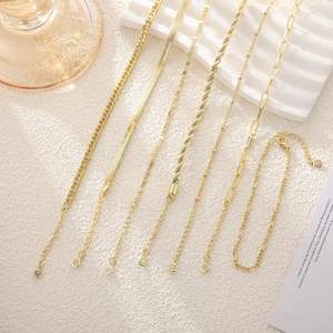 Набор медных браслетов - Product Image 3